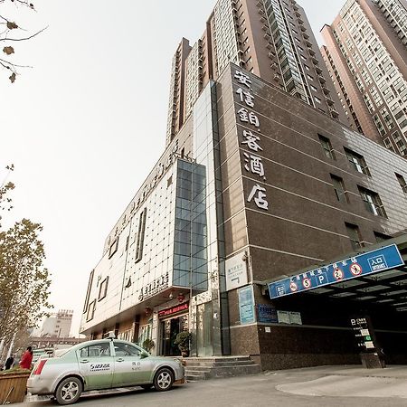 Zhengzhou An Xin Bo Ke Hotel Dış mekan fotoğraf