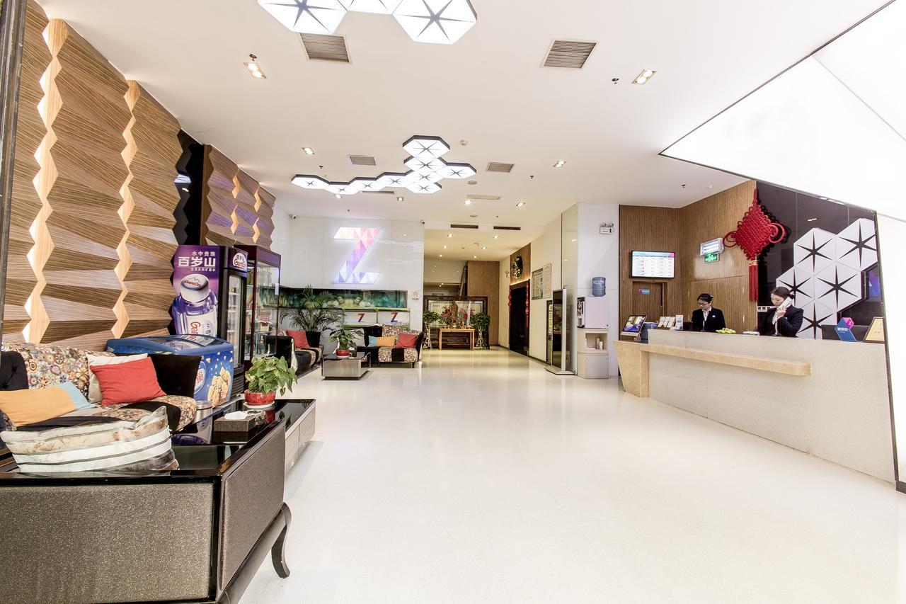 Zhengzhou An Xin Bo Ke Hotel Dış mekan fotoğraf
