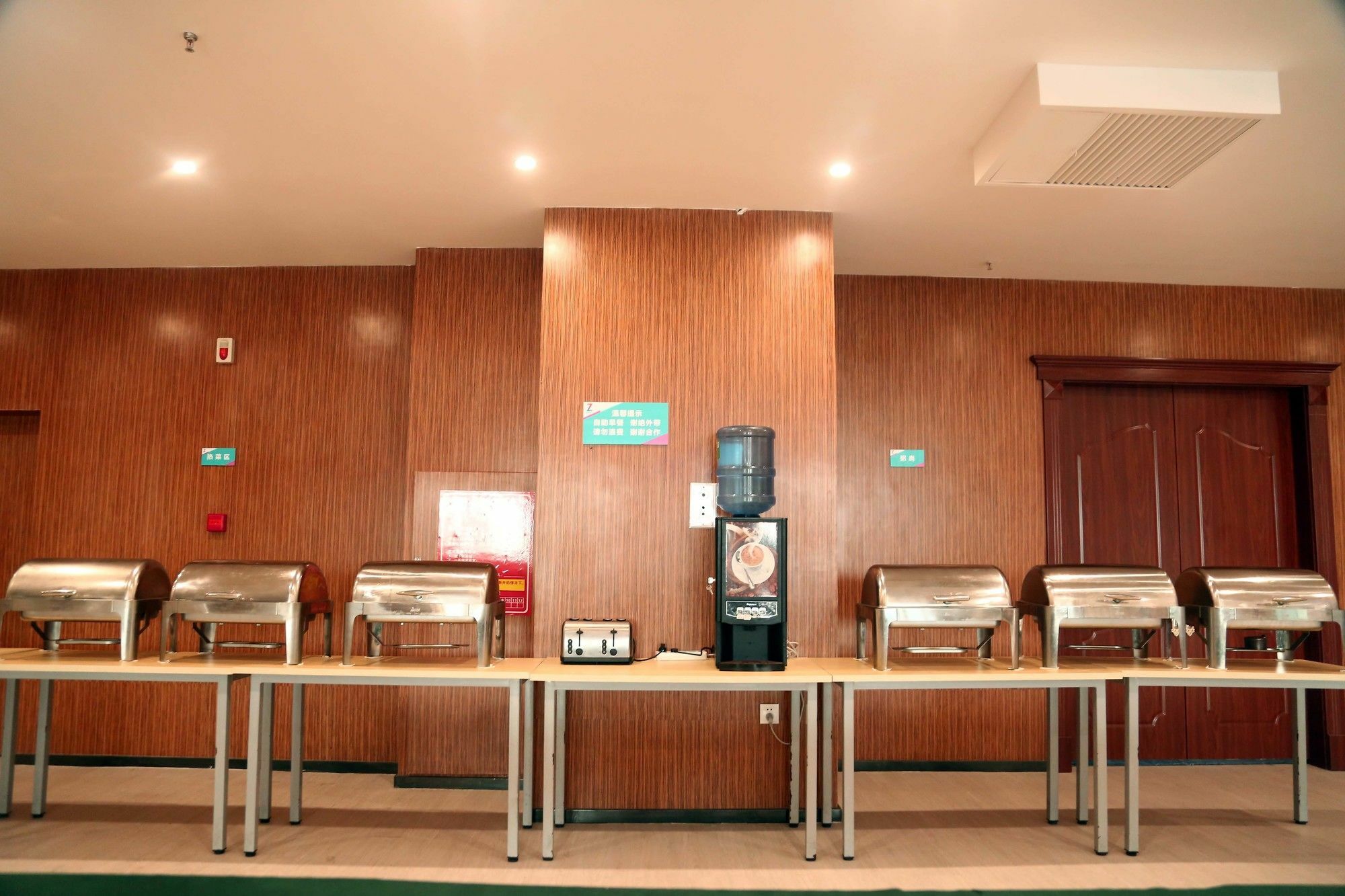 Zhengzhou An Xin Bo Ke Hotel Dış mekan fotoğraf