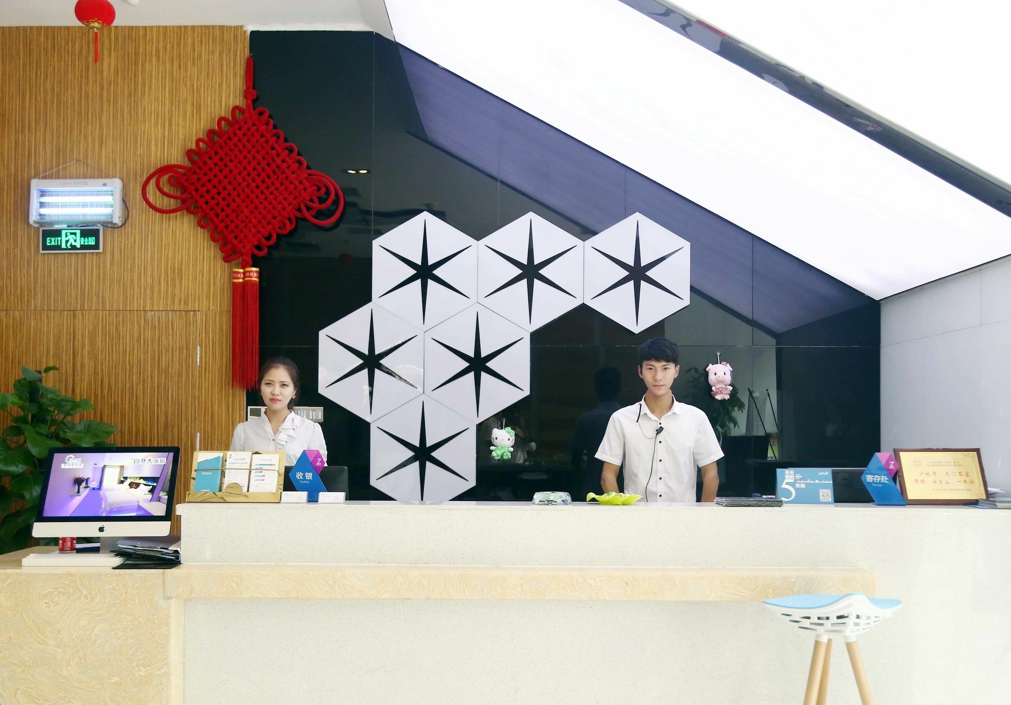 Zhengzhou An Xin Bo Ke Hotel Dış mekan fotoğraf